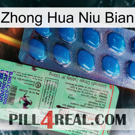 Zhong Hua Niu Bian new02